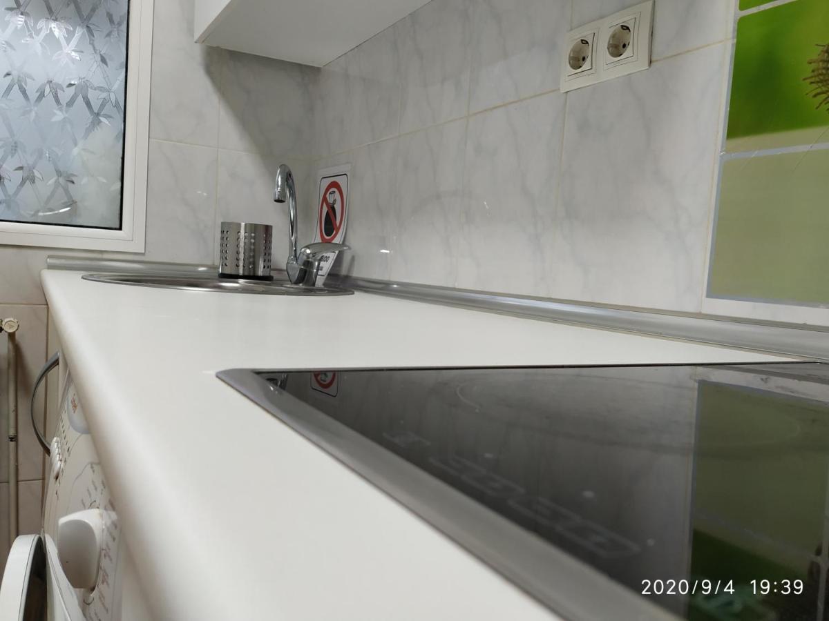 Apartamento Disfrubon Vut 47-56 Valladolid Exterior photo